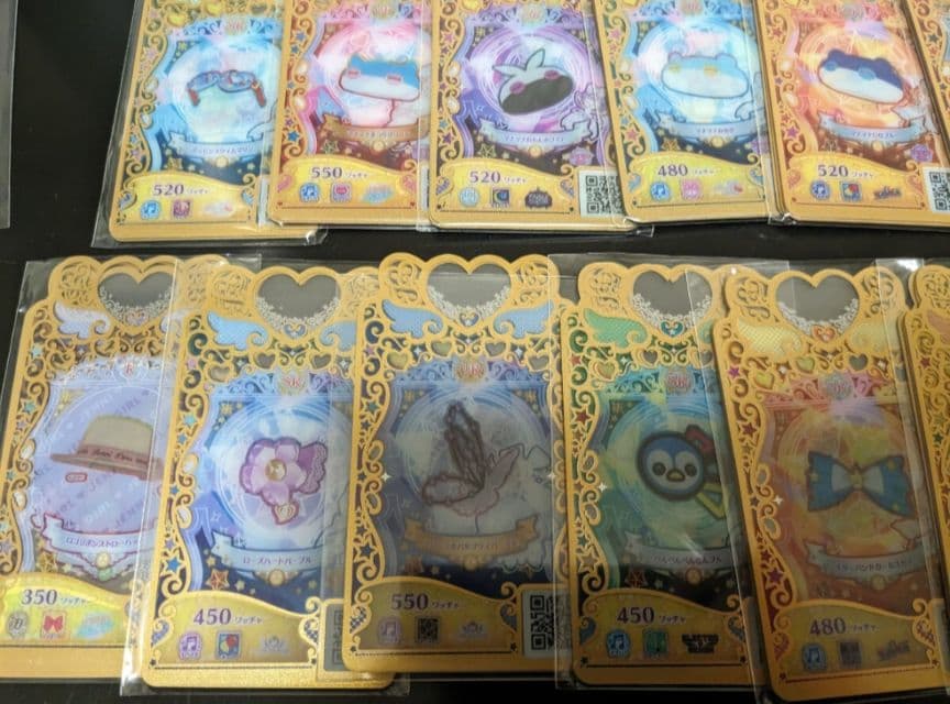 プリマジ　フルコーデ　大量　まとめ売り　41セット　マナマナ　アイプリバース