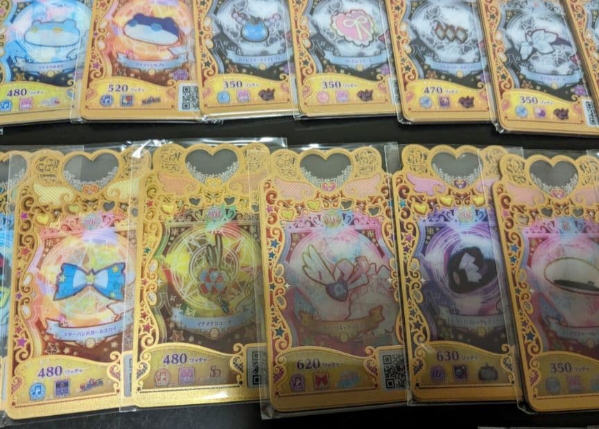プリマジ　フルコーデ　大量　まとめ売り　41セット　マナマナ　アイプリバース