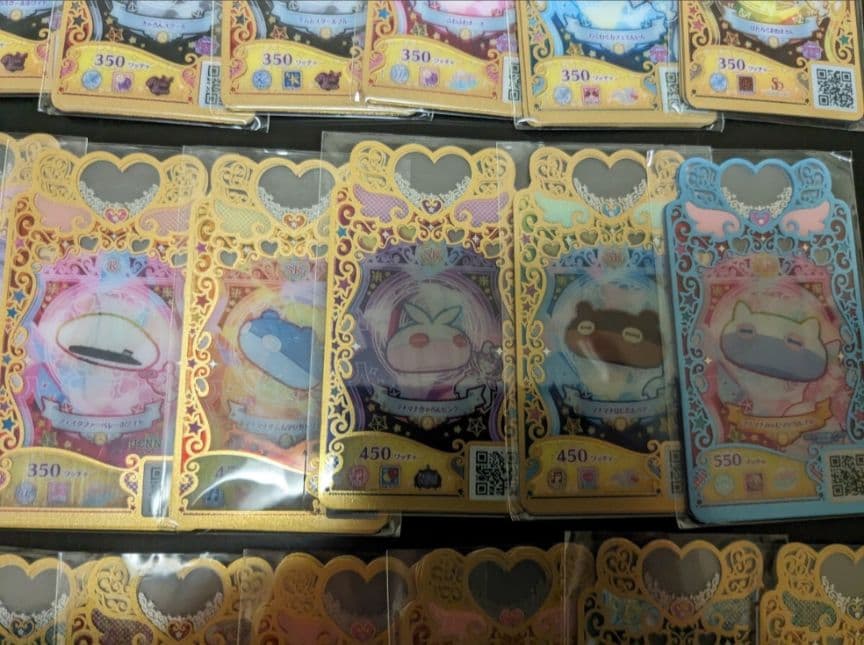 プリマジ　フルコーデ　大量　まとめ売り　41セット　マナマナ　アイプリバース