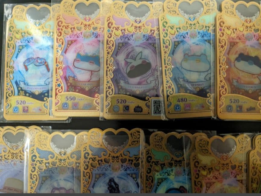 プリマジ　フルコーデ　大量　まとめ売り　41セット　マナマナ　アイプリバース