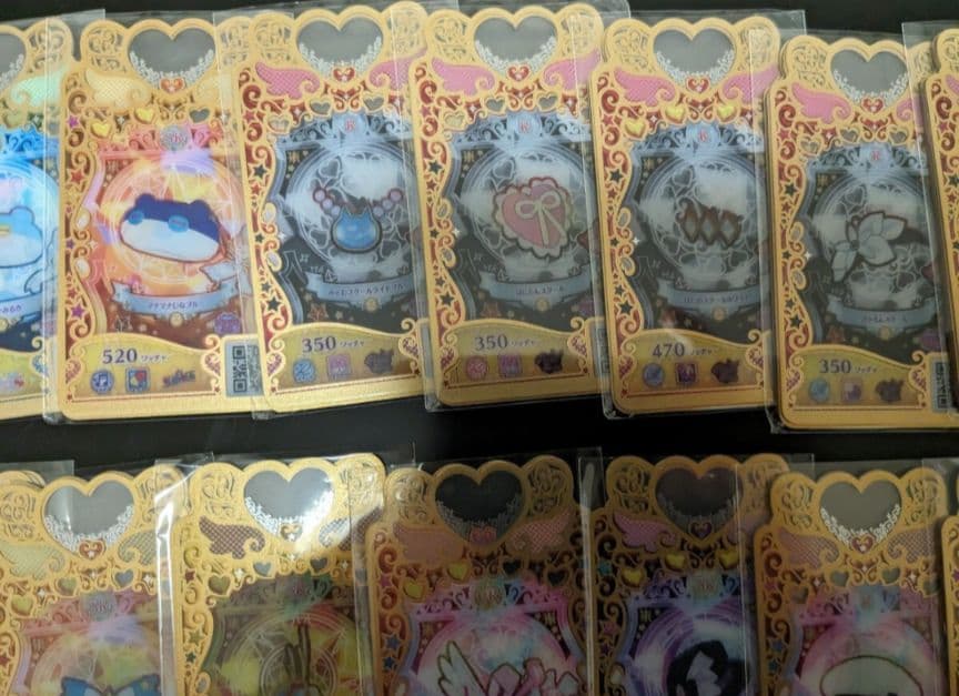 プリマジ　フルコーデ　大量　まとめ売り　41セット　マナマナ　アイプリバース