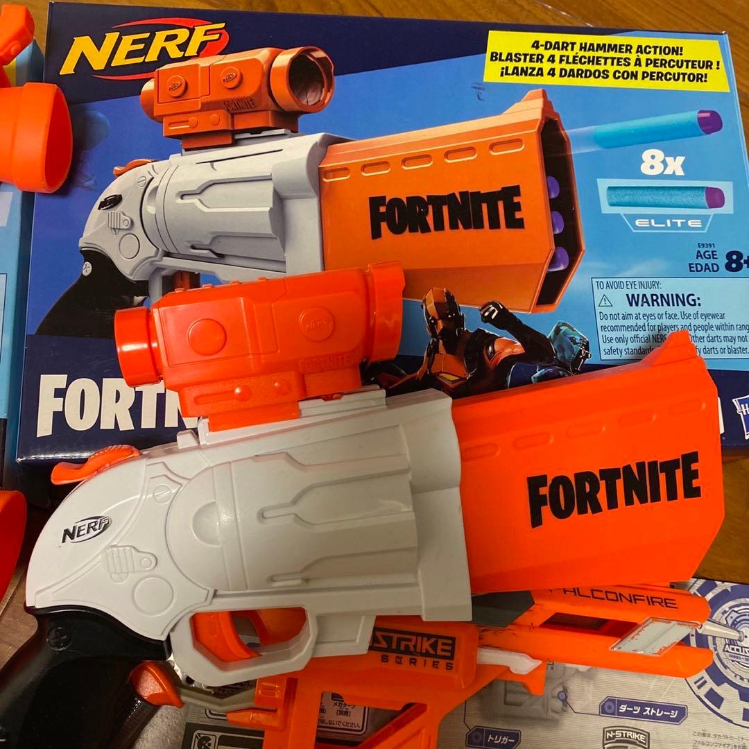 NERF FORTNITE トイガン セット　箱は付きません