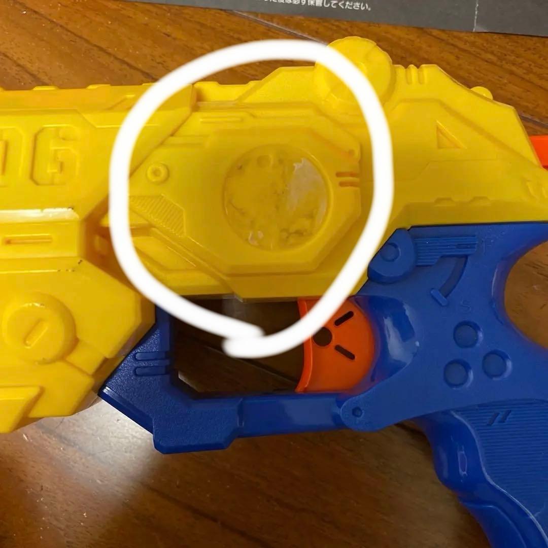 NERF FORTNITE トイガン セット　箱は付きません