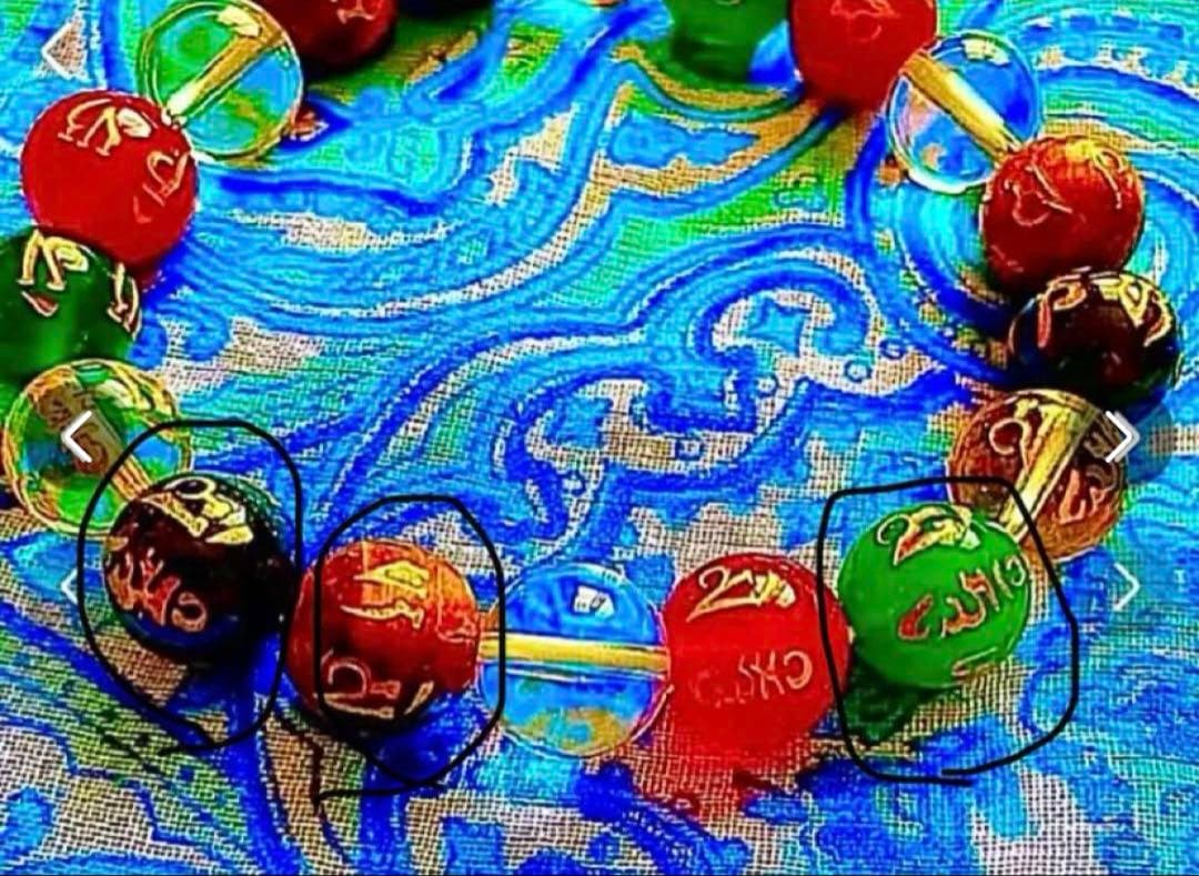 金運爆上げ　徐厄招福！特別祈祷　密教秘術サンスクリット水晶お念珠　高野山　巾着付