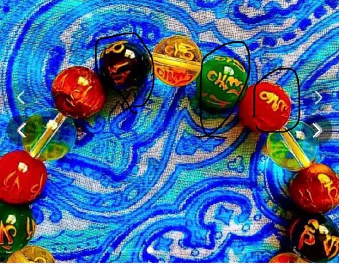 金運爆上げ　徐厄招福！特別祈祷　密教秘術サンスクリット水晶お念珠　高野山　巾着付