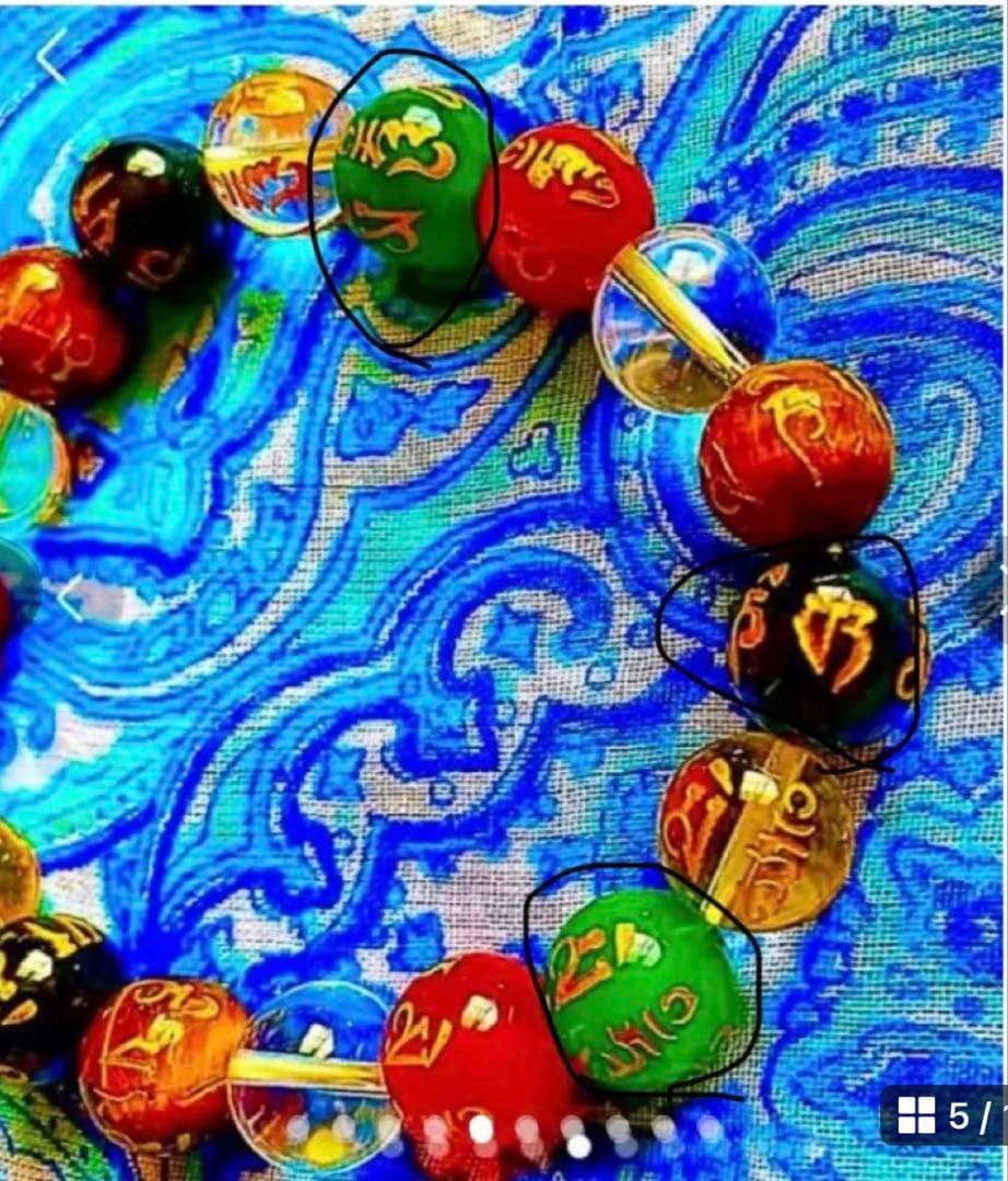 金運爆上げ　徐厄招福！特別祈祷　密教秘術サンスクリット水晶お念珠　高野山　巾着付