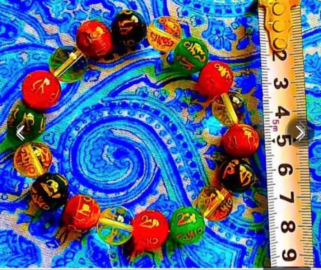 金運爆上げ　徐厄招福！特別祈祷　密教秘術サンスクリット水晶お念珠　高野山　巾着付