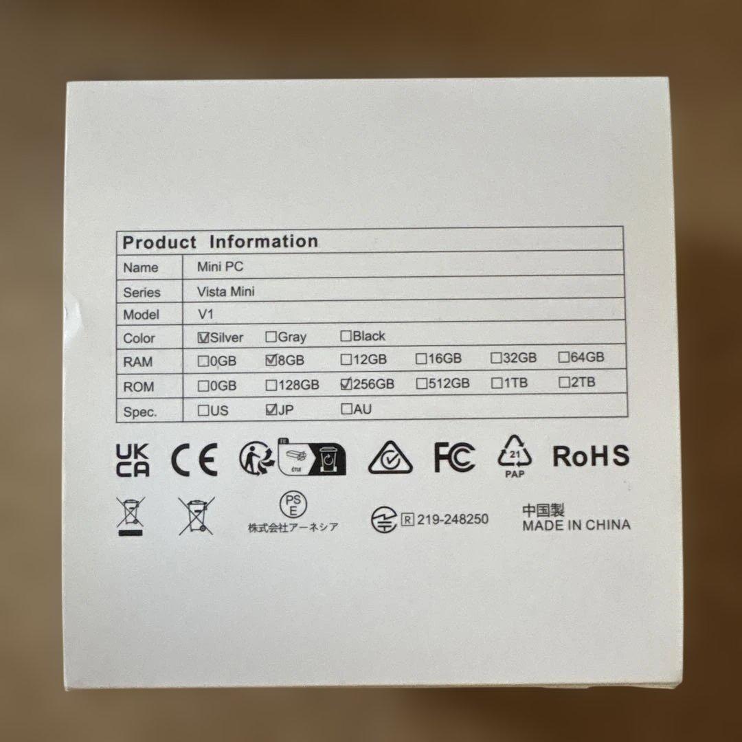 ACEMAGIC Vista Mini V1 ミニPC