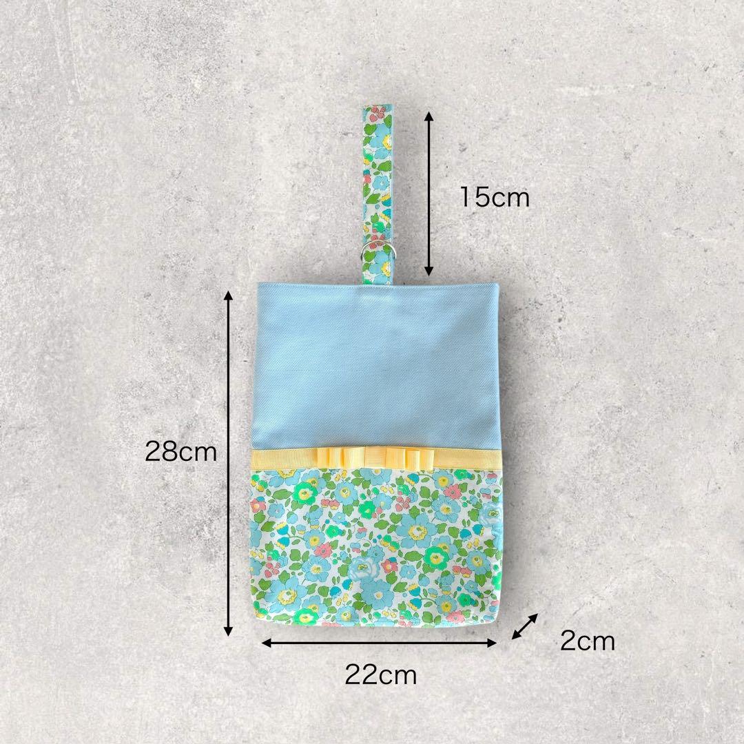 [入園入学3点セット]通園バッグ・通学バッグ（サックス×ベッツィネオン）