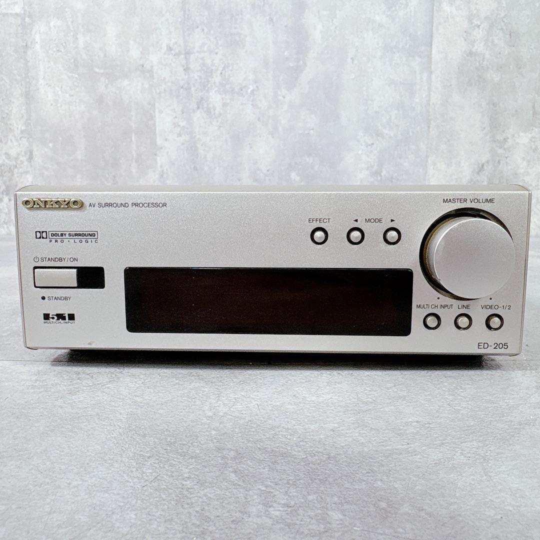 V530 ONKYO オンキョー ED-205 AVサラウンドプロセッサー