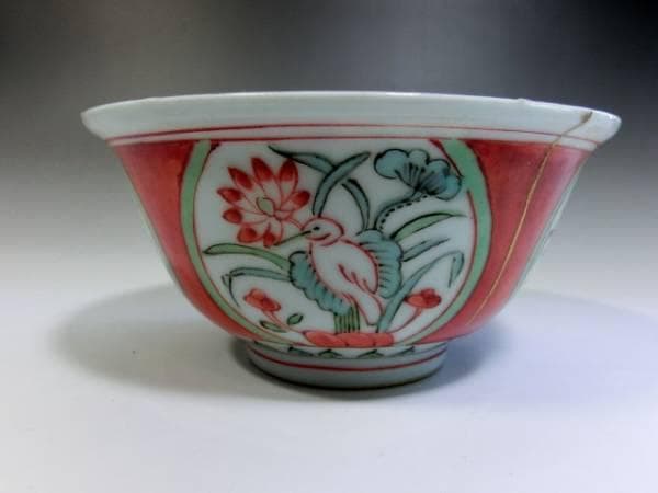 鉢■赤絵中鉢 窓絵花鳥紋 獅子 銘 貴 器 直し有り 古碗 骨董品(江戸後期)■