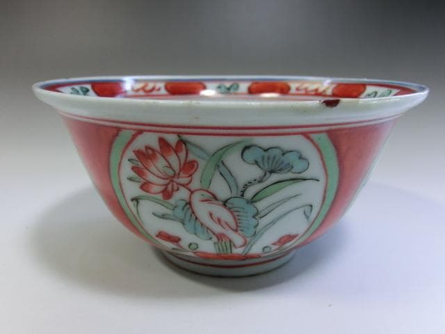 鉢■赤絵中鉢 窓絵花鳥紋 獅子 銘 貴 器 直し有り 古碗 骨董品(江戸後期)■