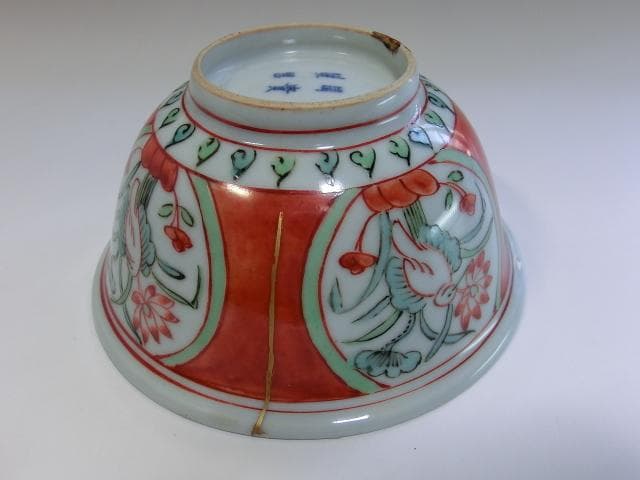 鉢■赤絵中鉢 窓絵花鳥紋 獅子 銘 貴 器 直し有り 古碗 骨董品(江戸後期)■