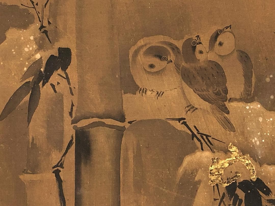 【 荒雹齋谷文中筆「雪中竹に雀」】　肉筆扁額　蔵出品