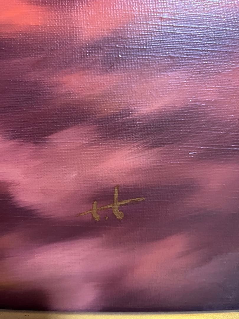 【大型額装】谷崎勉 富士山 油彩画 夕焼け雲海 風景画 F10号クラス