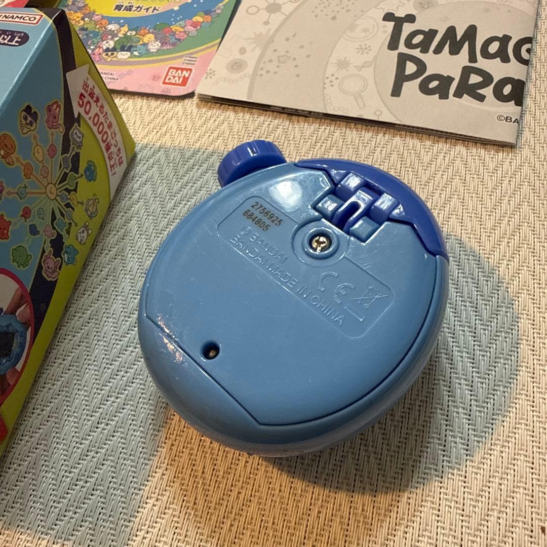 ♡*様 Tamagotchi Paradise たまごっちパラダイス本体✨青