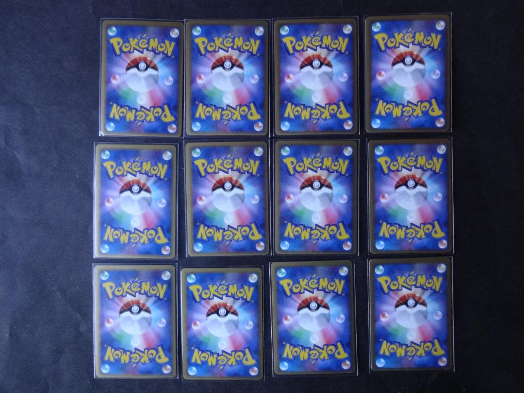 ポケモンカードゲーム　さいはての攻防　δ種　キラカード（未使用品）　１２枚