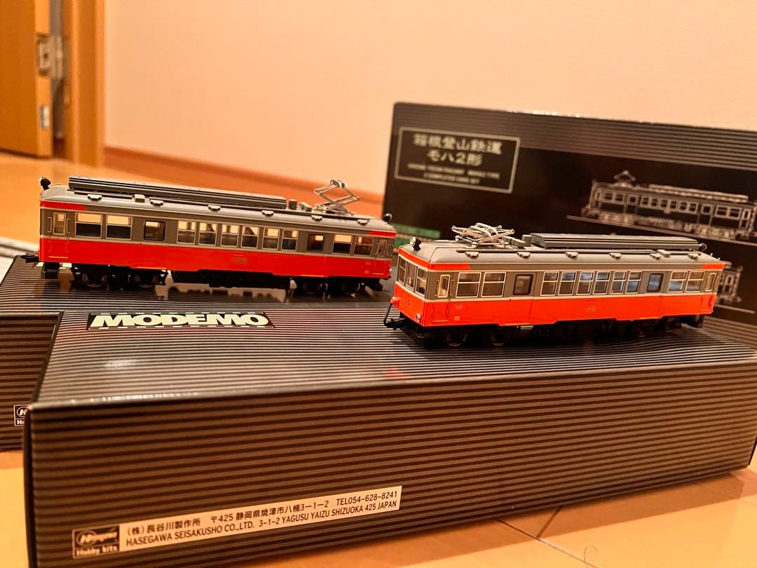 長谷川製作所/MODEMO HOゲージ 箱根登山鉄道 モハ2形 2両セット