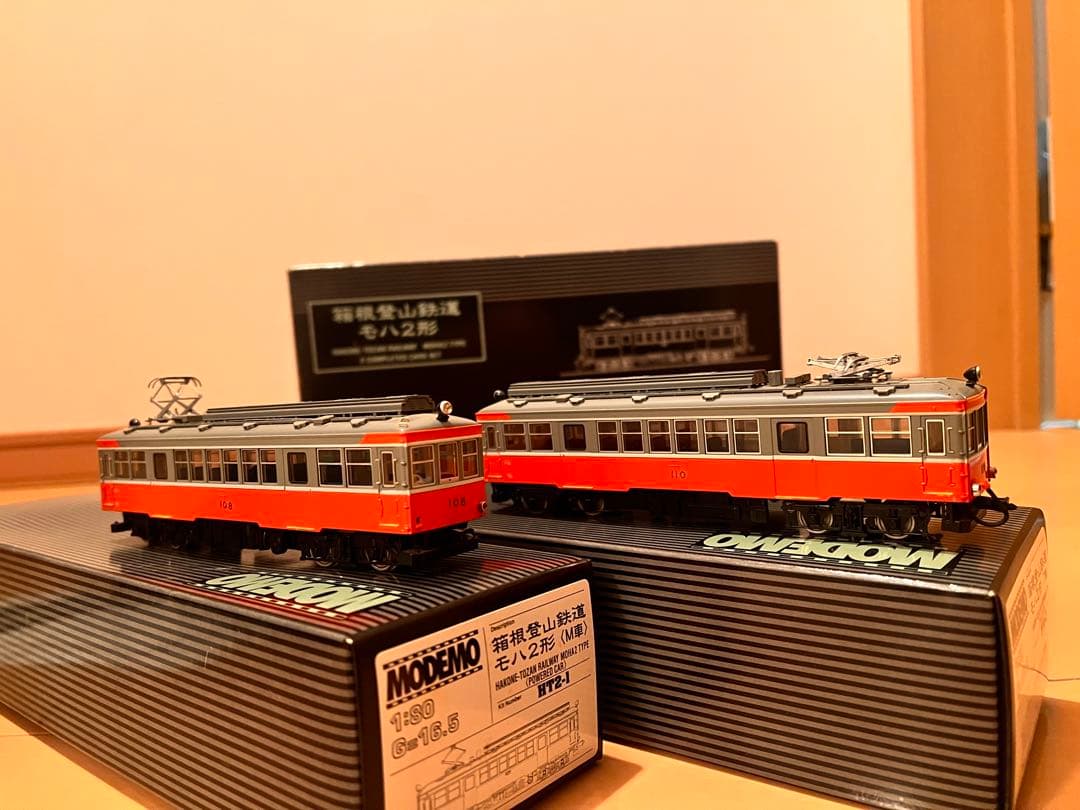 長谷川製作所/MODEMO HOゲージ 箱根登山鉄道 モハ2形 2両セット
