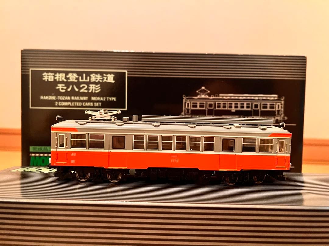 長谷川製作所/MODEMO HOゲージ 箱根登山鉄道 モハ2形 2両セット