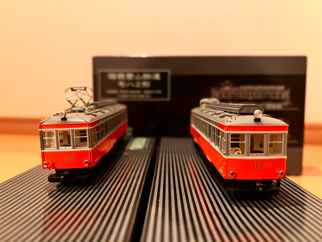 長谷川製作所/MODEMO HOゲージ 箱根登山鉄道 モハ2形 2両セット
