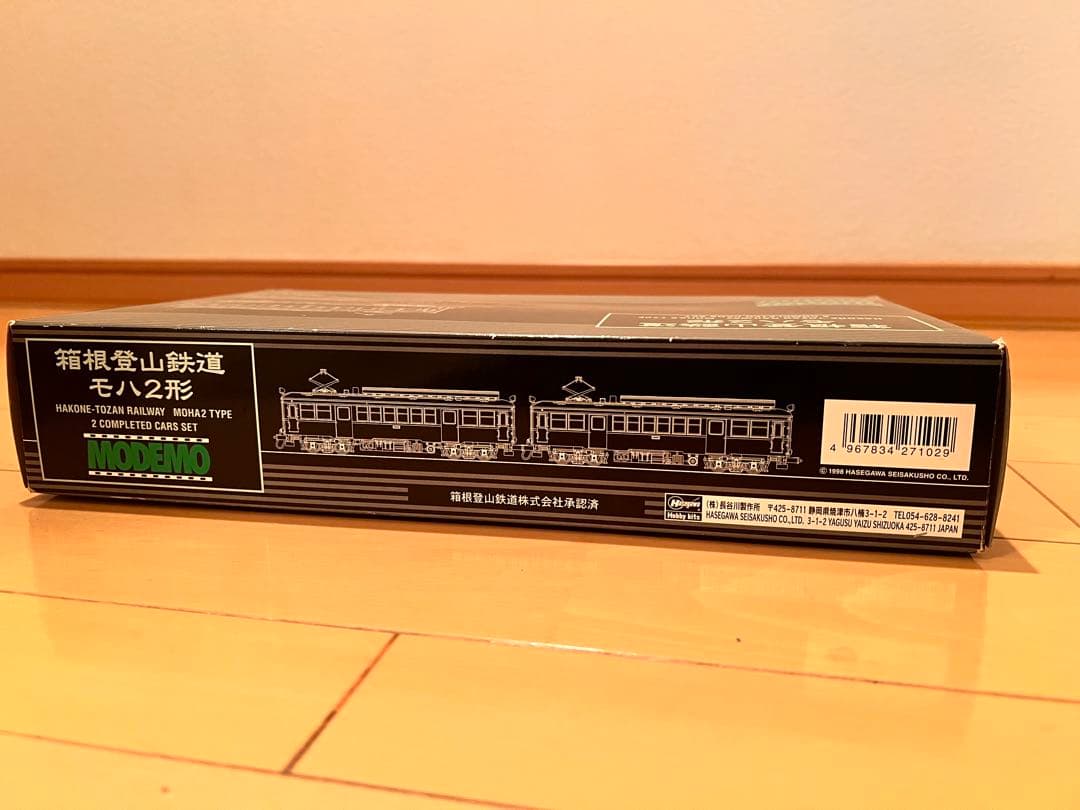 長谷川製作所/MODEMO HOゲージ 箱根登山鉄道 モハ2形 2両セット