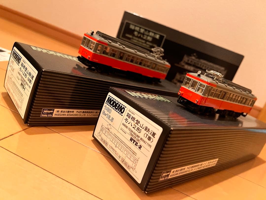 長谷川製作所/MODEMO HOゲージ 箱根登山鉄道 モハ2形 2両セット