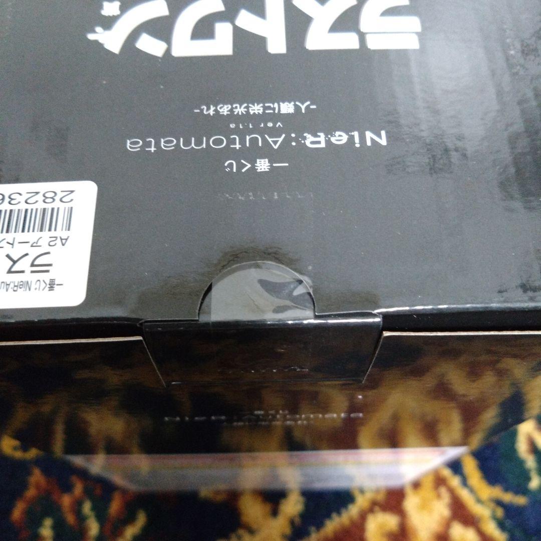 匿名配送 一番くじ NieR:Automata 人類に栄光あれ ラストワン