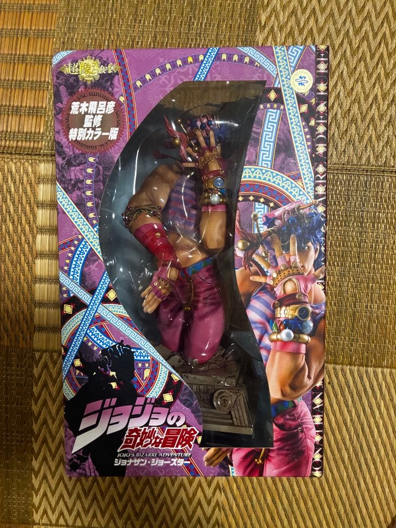 【未開封】ジョジョの奇妙な冒険　超像Art　ジョナサン・ジョースター　限定カラー