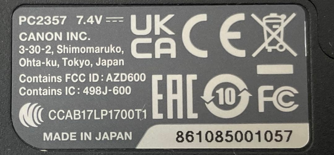 Canon コンパクトデジタルカメラ PowerShot SX70 HS