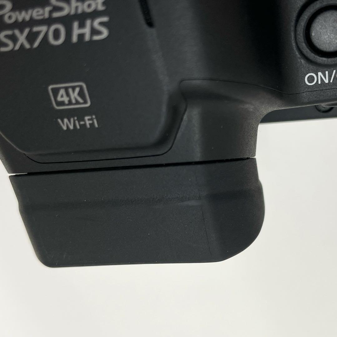 Canon コンパクトデジタルカメラ PowerShot SX70 HS