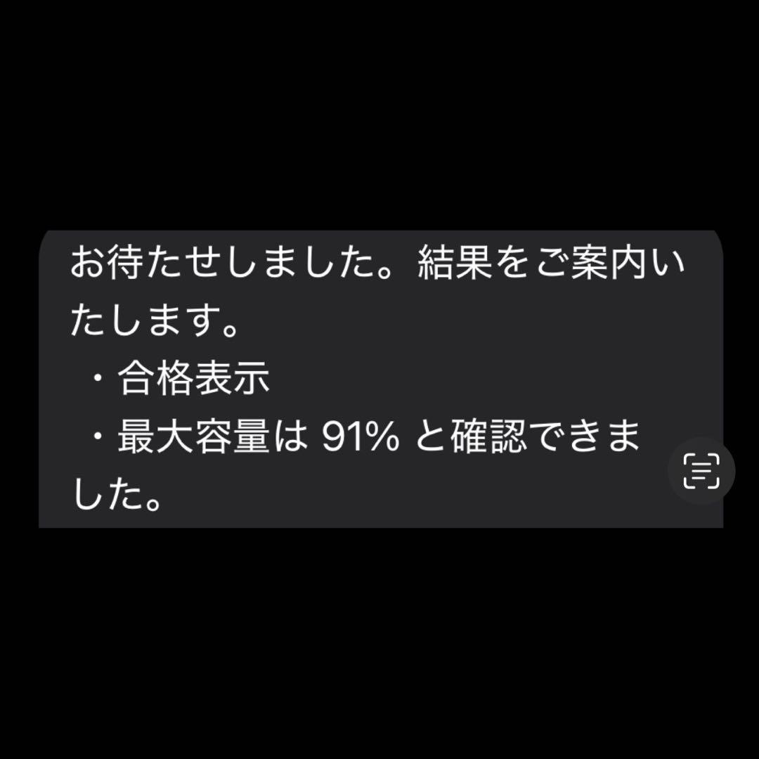 Apple iPadmini4 Cellularモデル シルバー