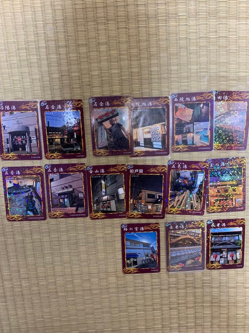 東京銭湯コレクションカード　銭湯カード　風呂コレ　ステッカー　パンフレット付
