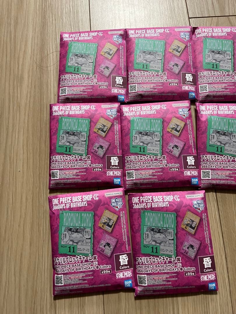 ONE PIECE BASE SHOP 1番くじ アクリルブロックチャーム