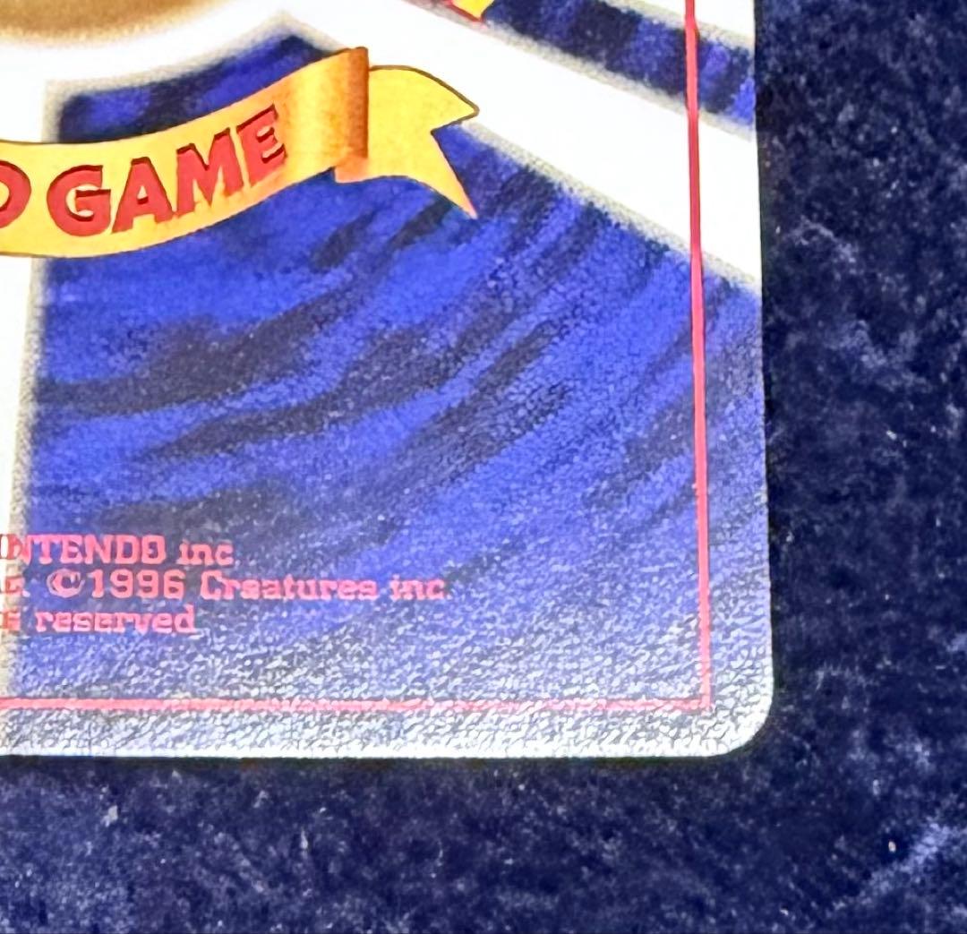 リザードン　マークあり　ポケモンカード　旧裏