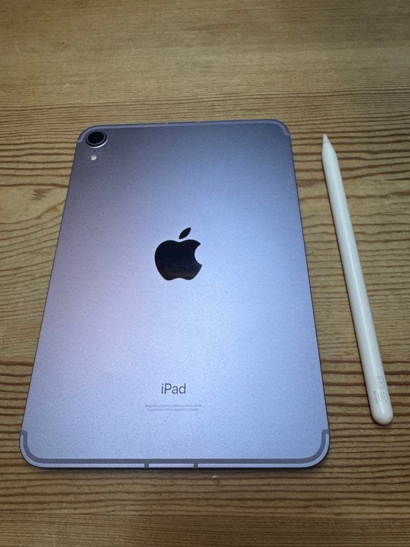 iPadmini（第6世代）64GBパープル + Apple Pencilセット