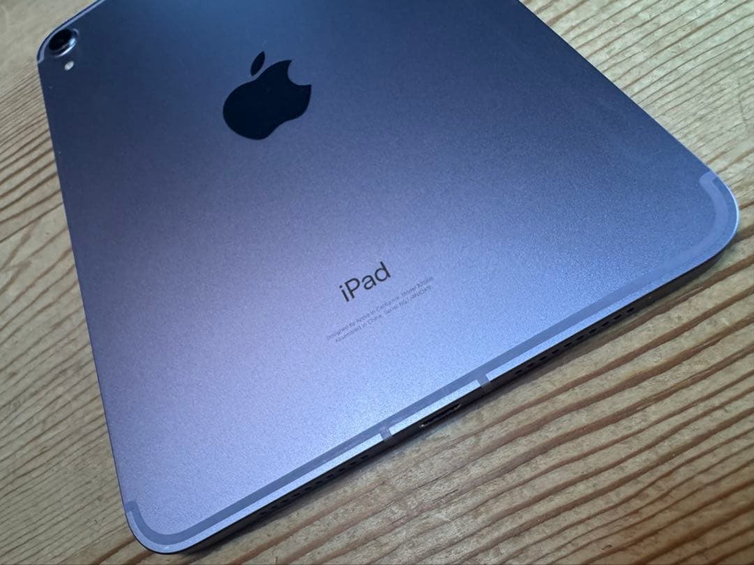 iPadmini（第6世代）64GBパープル + Apple Pencilセット