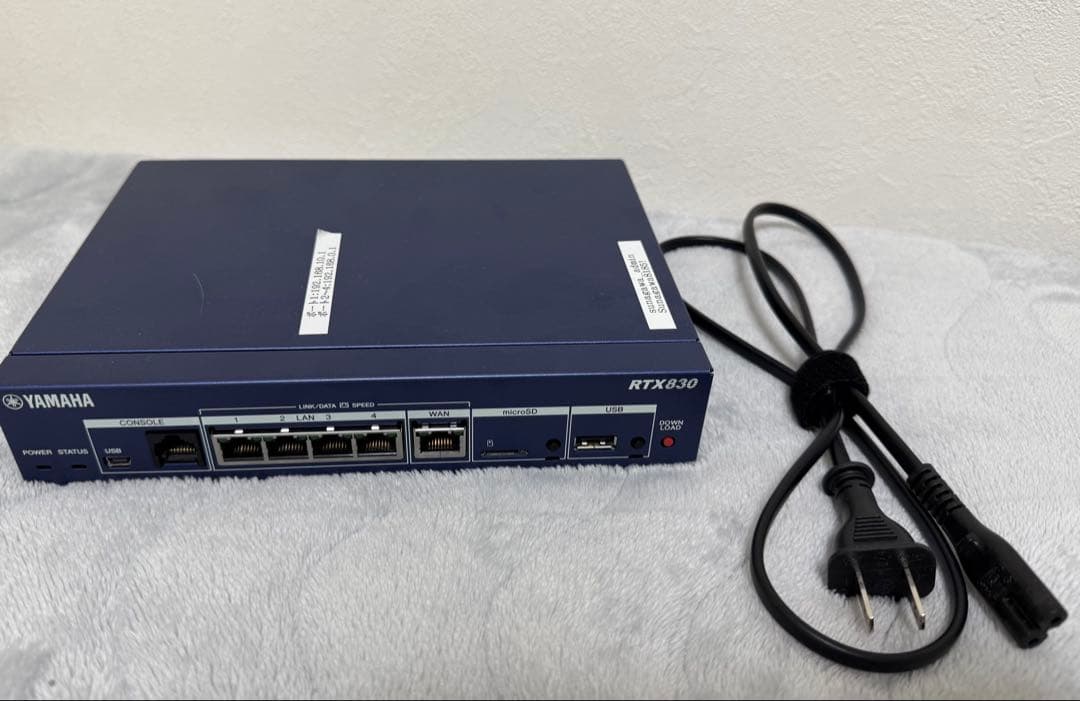 YAMAHA RTX830 ギガアクセス VPN ルーター USED