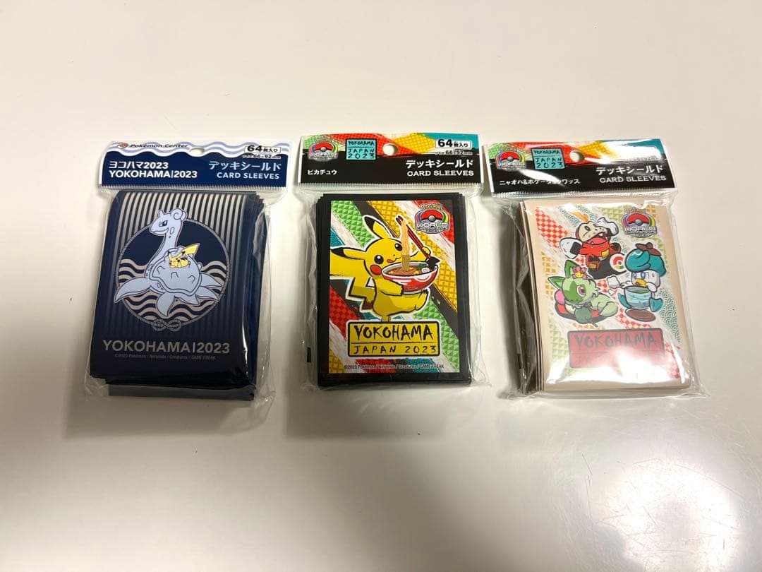 WCS2023 ポケモンカードサプライセット