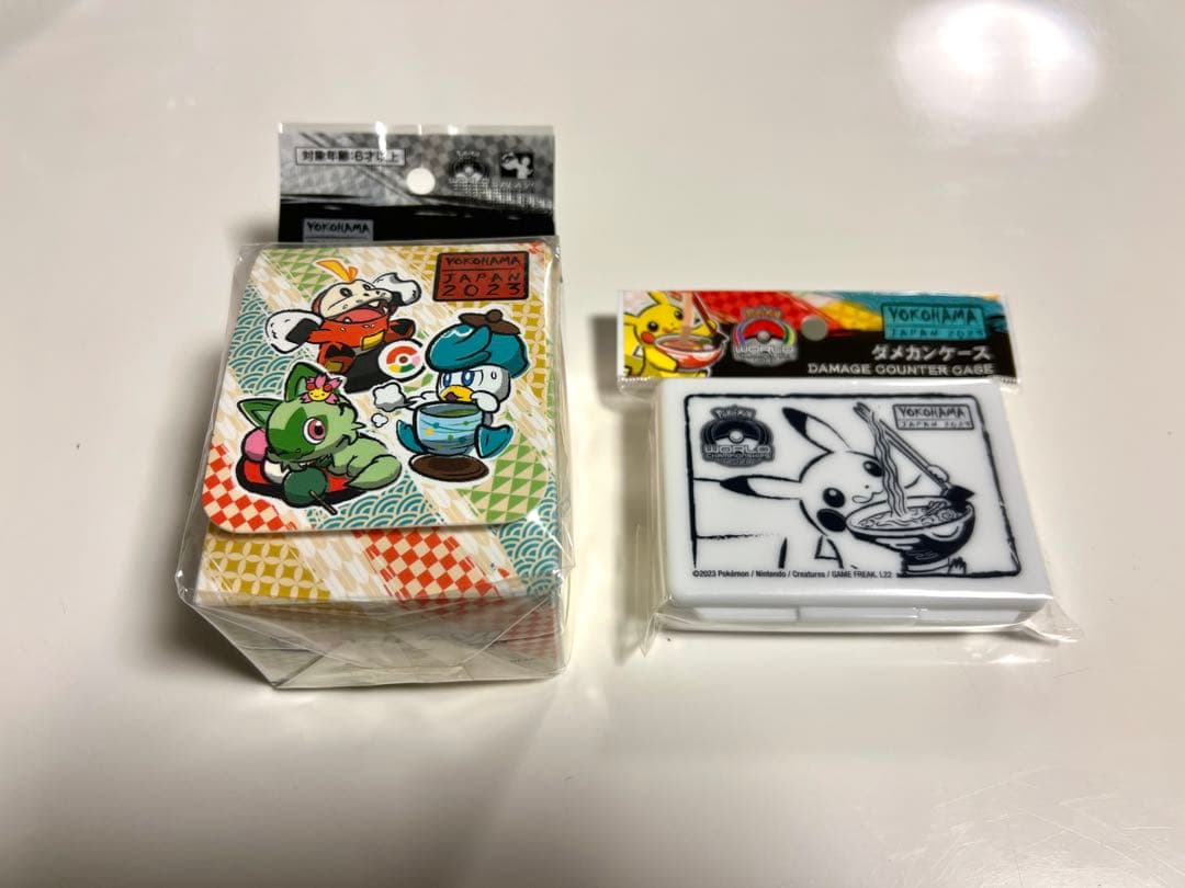 WCS2023 ポケモンカードサプライセット