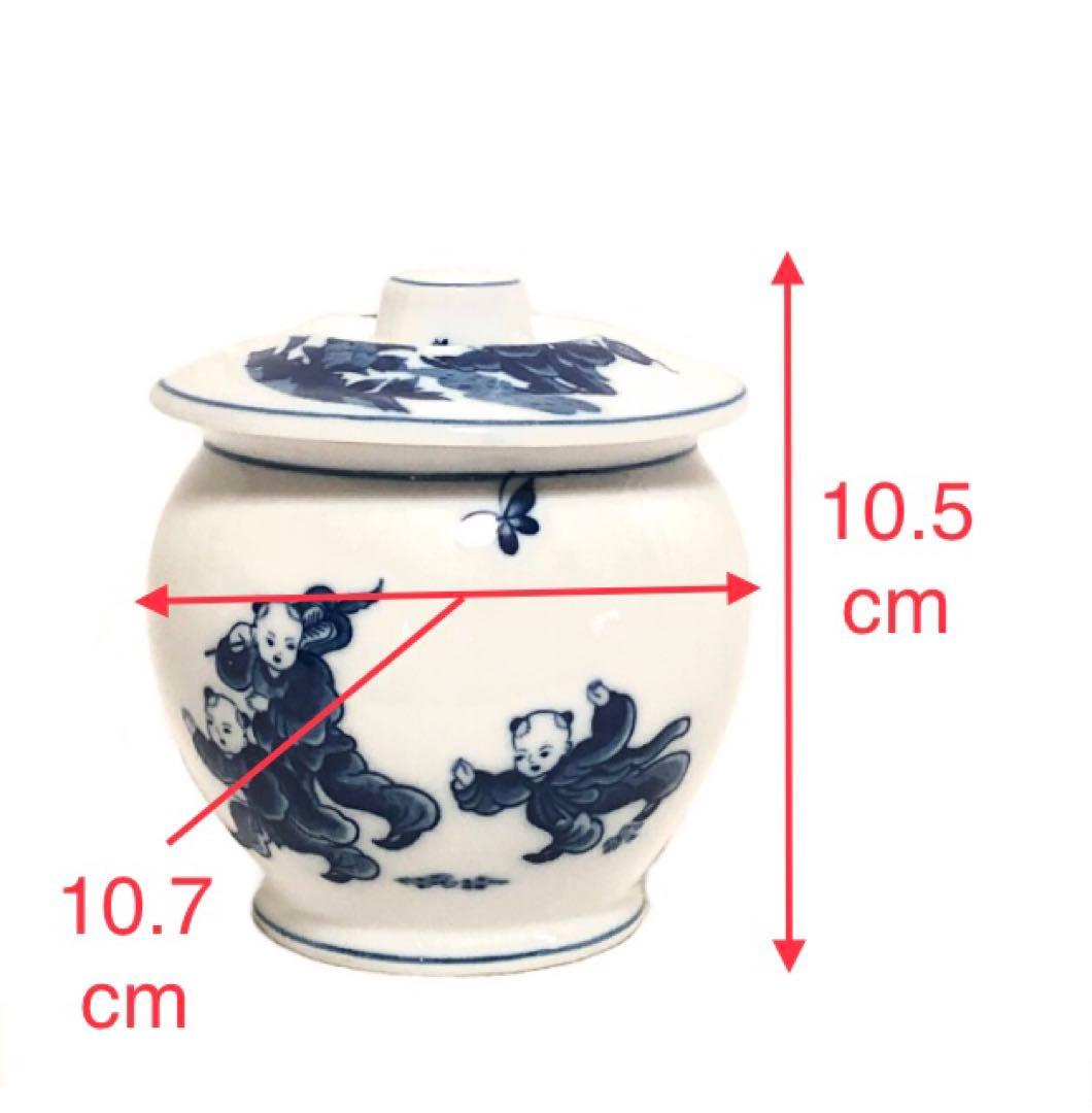 ■フタ付き 壷・珍味入れ■焼物・工芸・芸術品・アンティーク・つぼ・食器