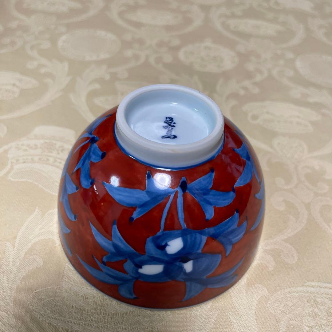 源右衛門窯　 赤濃牡丹絵　飯茶碗　②