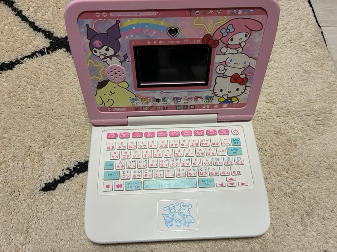 サンリオキャラクターズパソコン