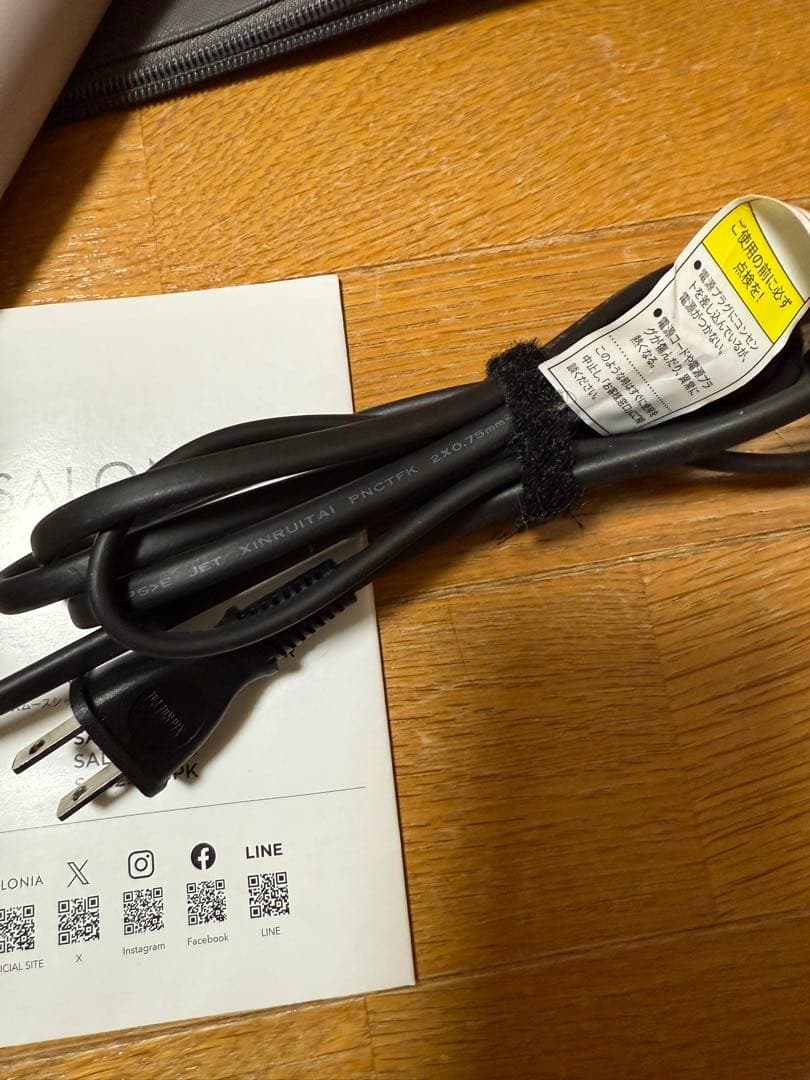 SALONIA スムースシャインストレートヘアアイロン ピンク