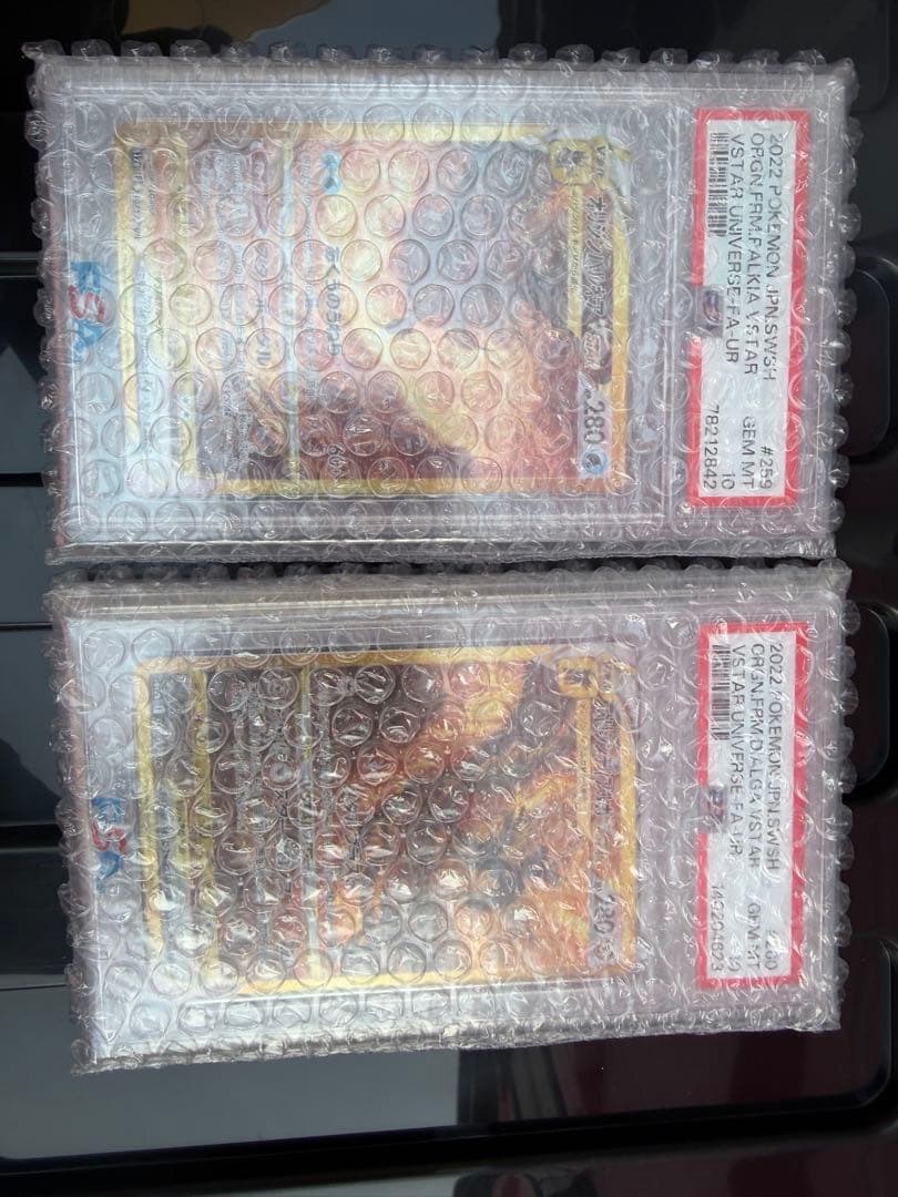 A*a様 PSA10 オリジンパルキアオリジンディアルガVSTAR UR 2枚セ