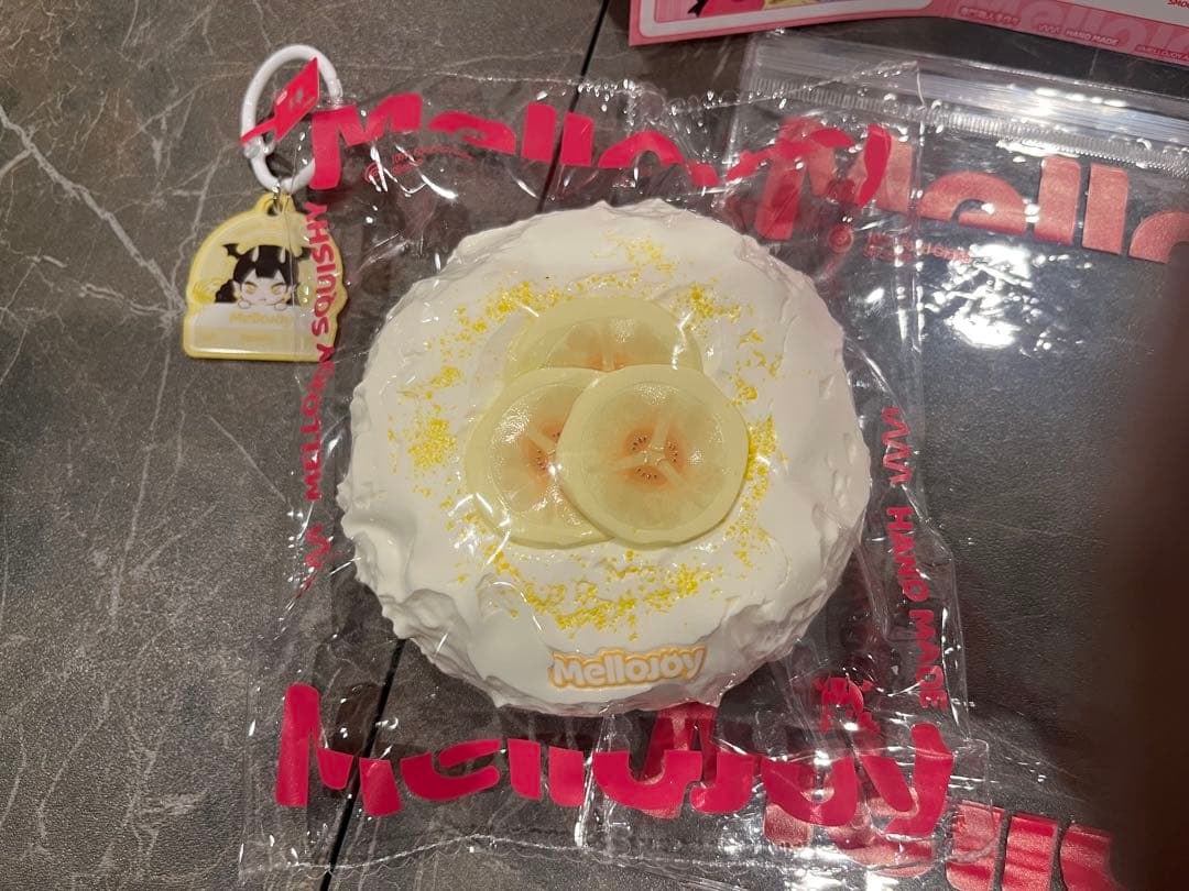 Mellojoy 大福シリーズ　バナナ