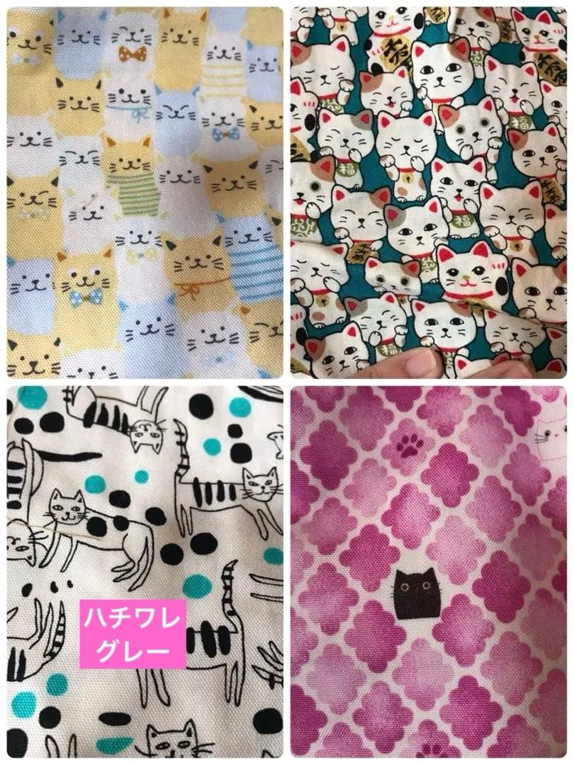 しまとも様　オーダーページ　ミニポーチ 11点