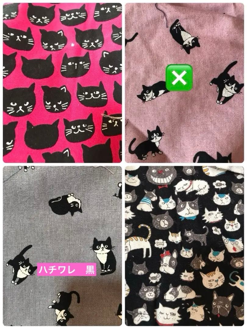 しまとも様　オーダーページ　ミニポーチ 11点