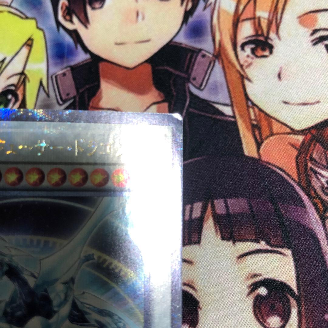 遊戯王　シューティングクェーサードラゴン　25th