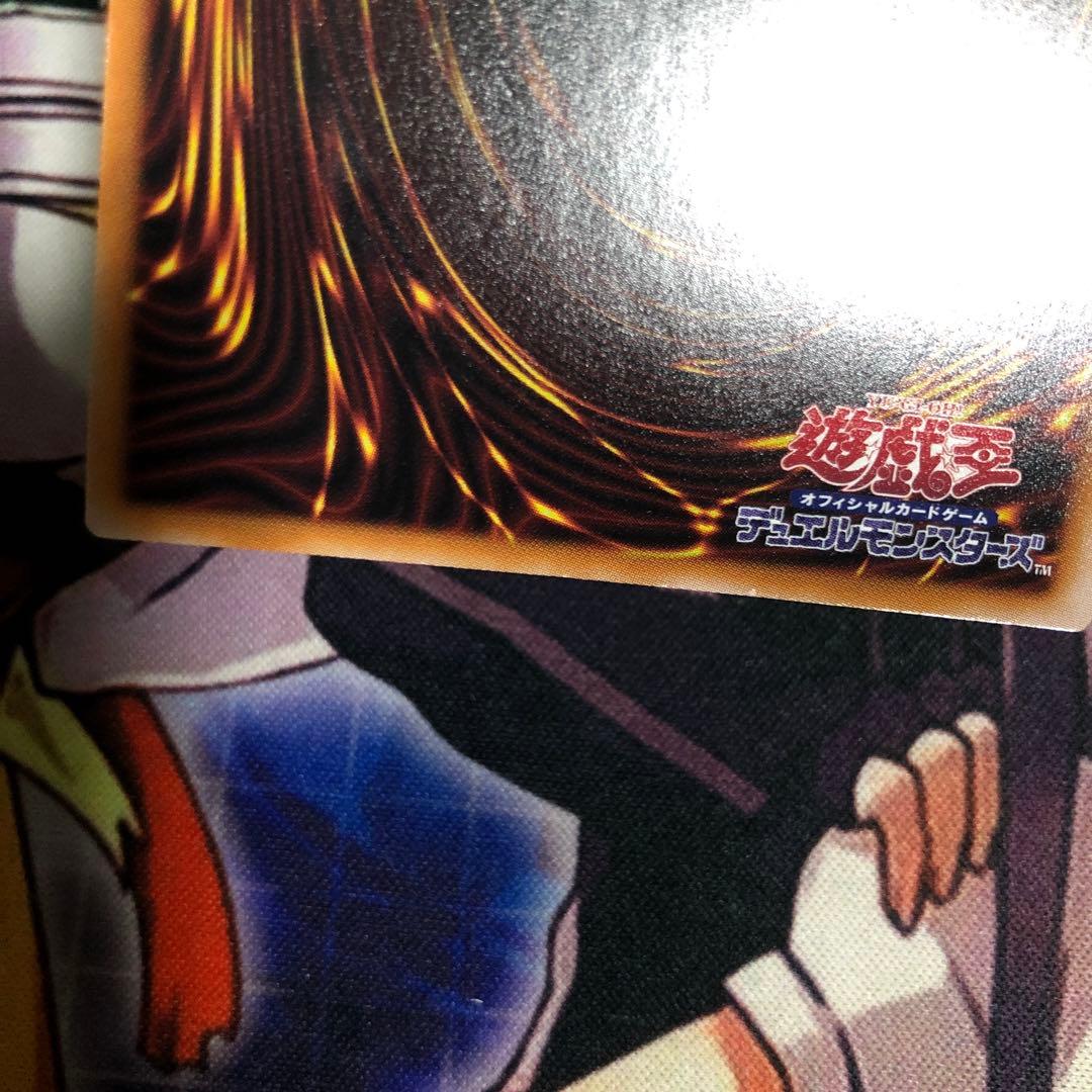 遊戯王　シューティングクェーサードラゴン　25th